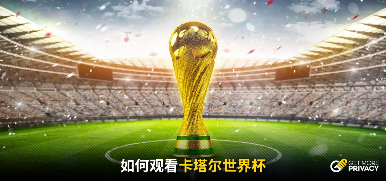 个敏锐的进