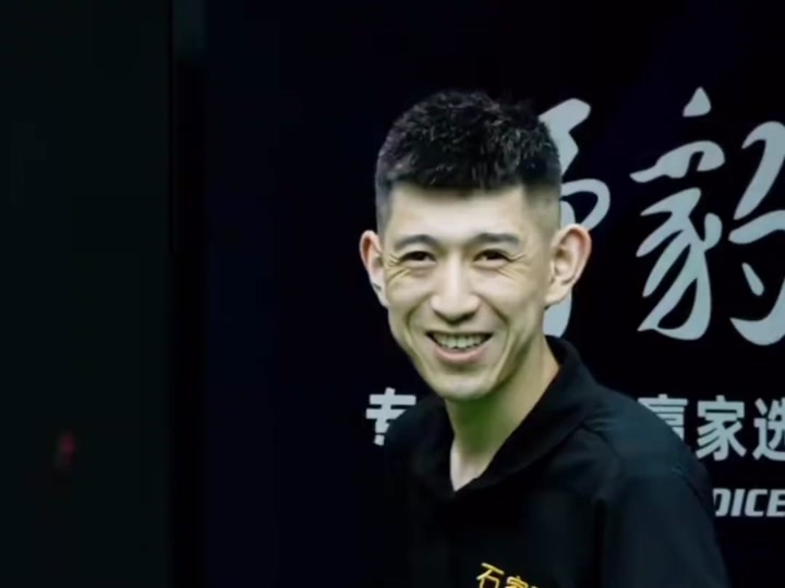 大地激励了 大地激励了