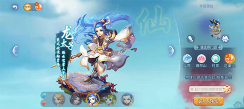 伦会缺席 伦会缺席