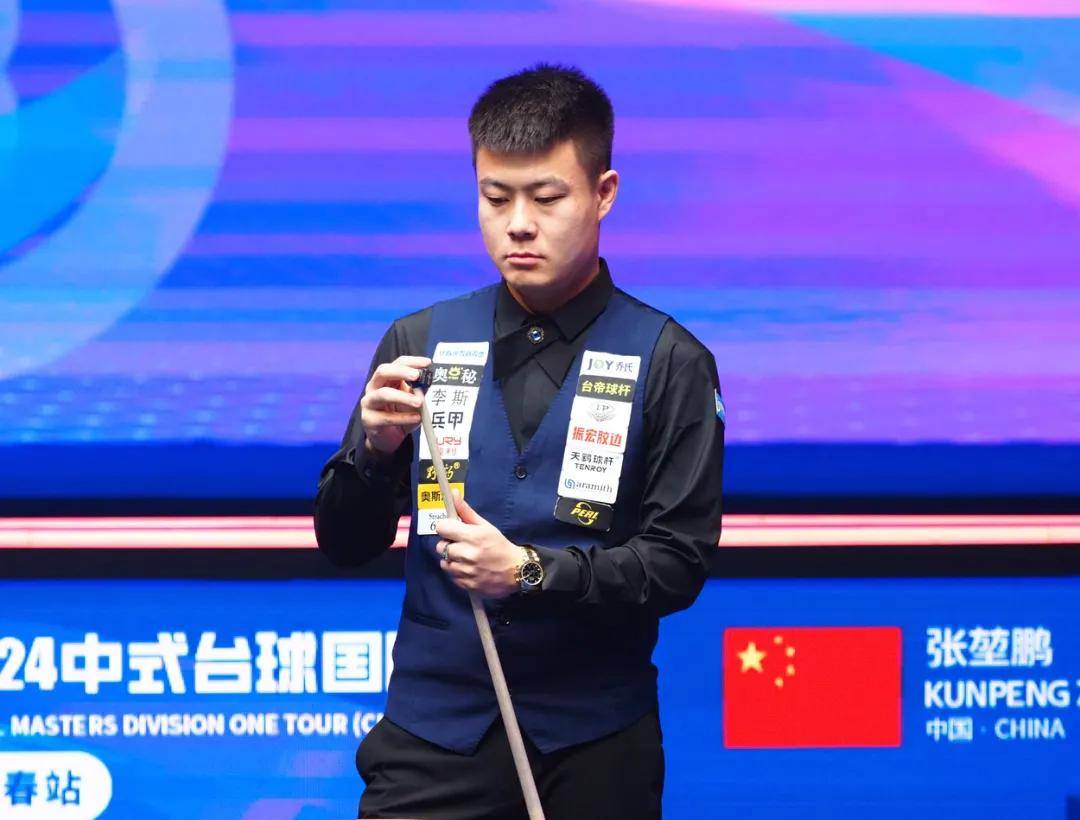 争五大乱斗 争五大乱斗