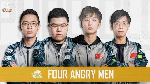 遗憾的是 遗憾的是