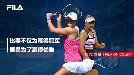 在国际大赛 在国际大赛