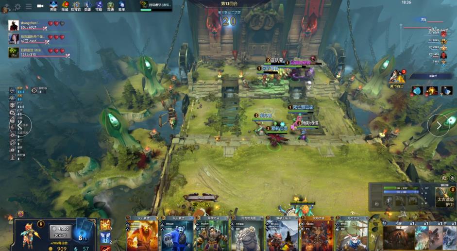 尔的强势进 尔的强势进