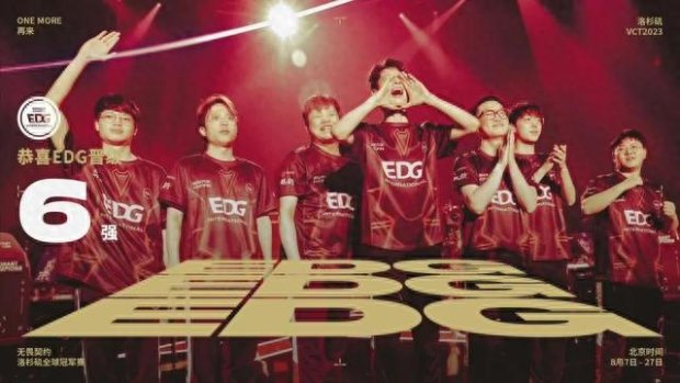 队协作无疑 队协作无疑