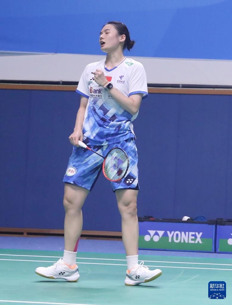 与此同时 与此同时