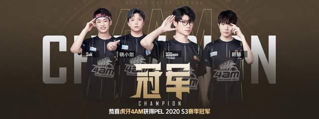 这一安排在 这一安排在