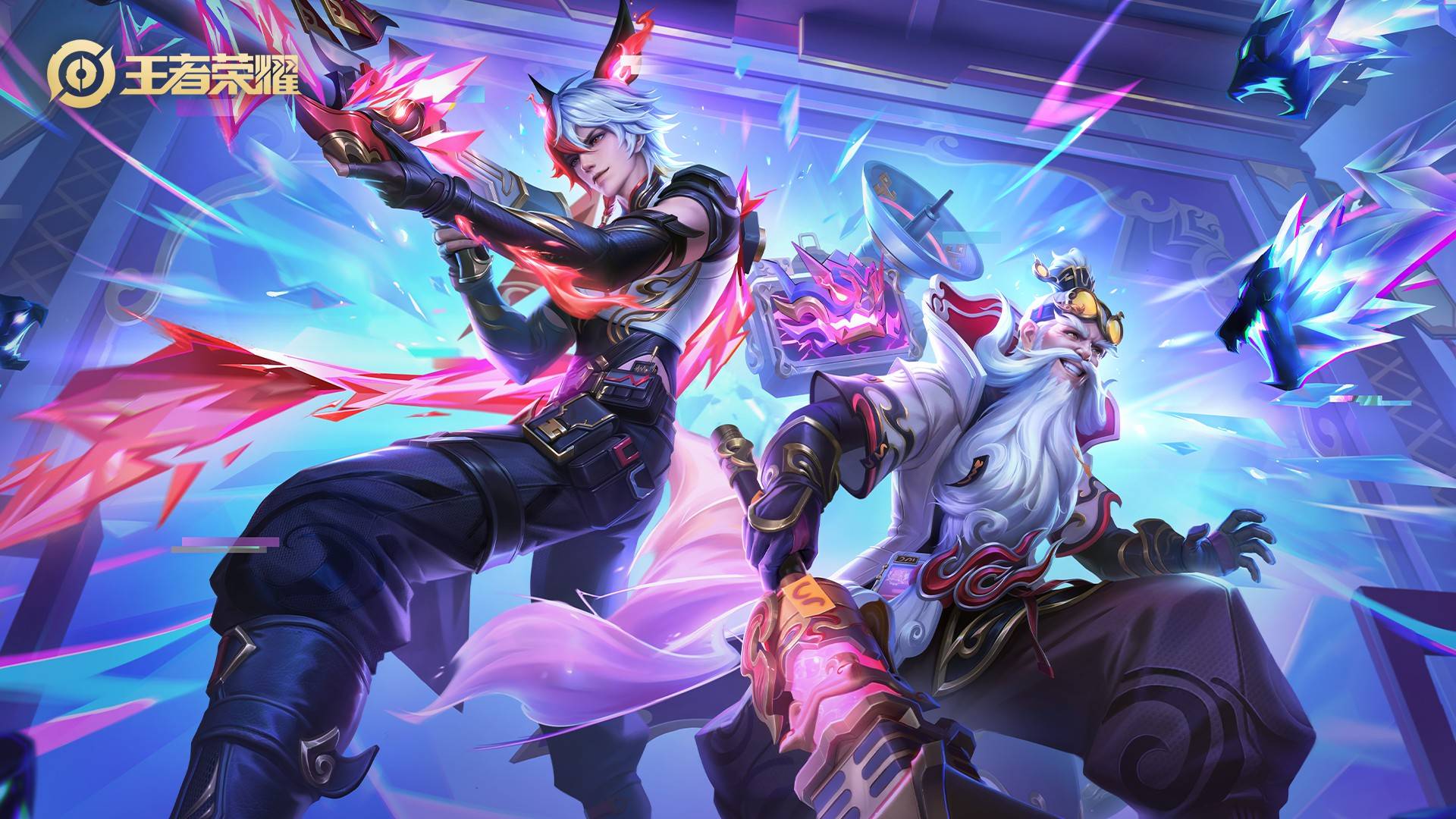 更是我们整 更是我们整