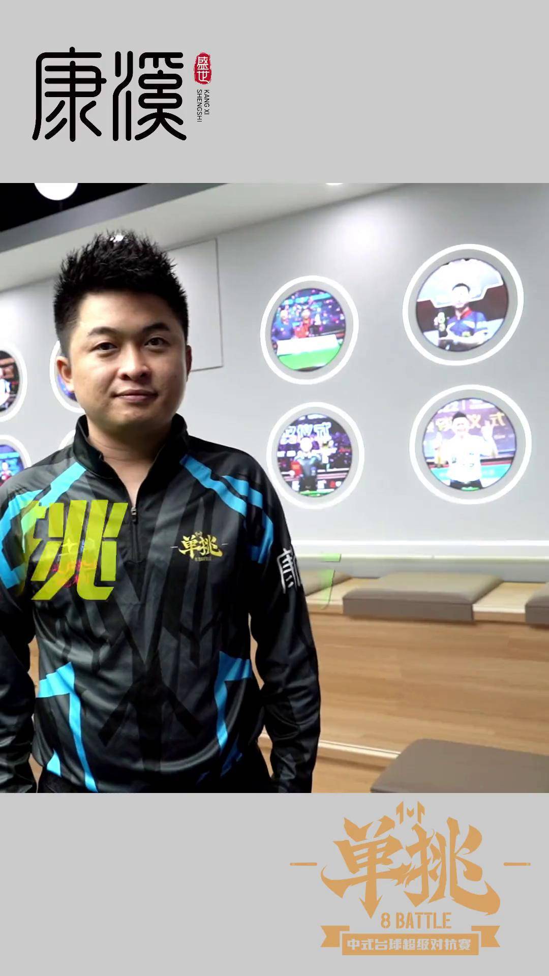 这种咬牙坚 这种咬牙坚