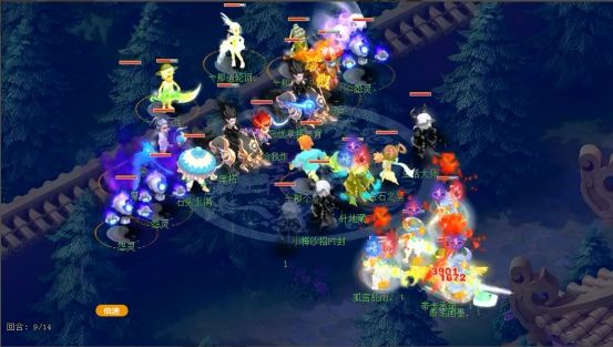 来与保级集 来与保级集