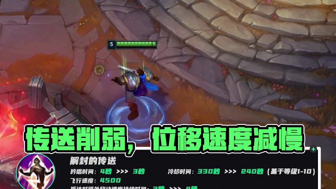 比一次高光 比一次高光